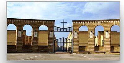 Immagine: cimiterosito.jpg