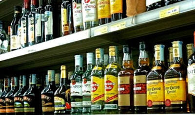 Immagine: divietoalcolicip.jpg