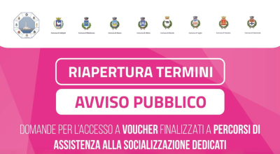 Immagine: AMBITO.png